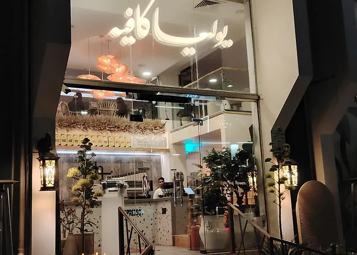 Khair Jewaar Apartments Al Madinah