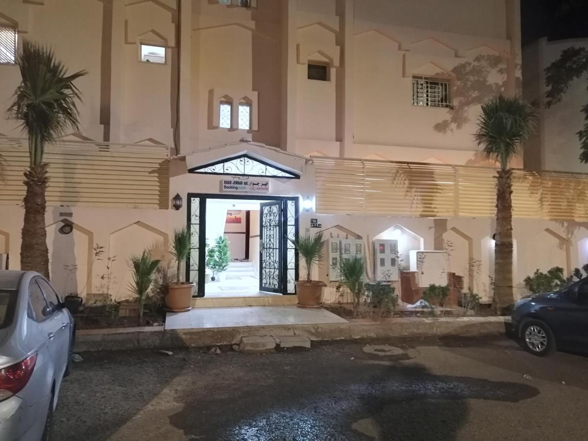 Appartement Khair Jewaar Al Madinah *