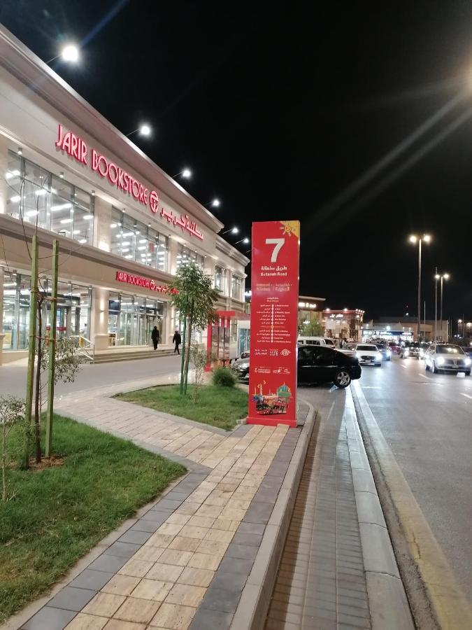 Khair Jewaar Al Madinah Médine