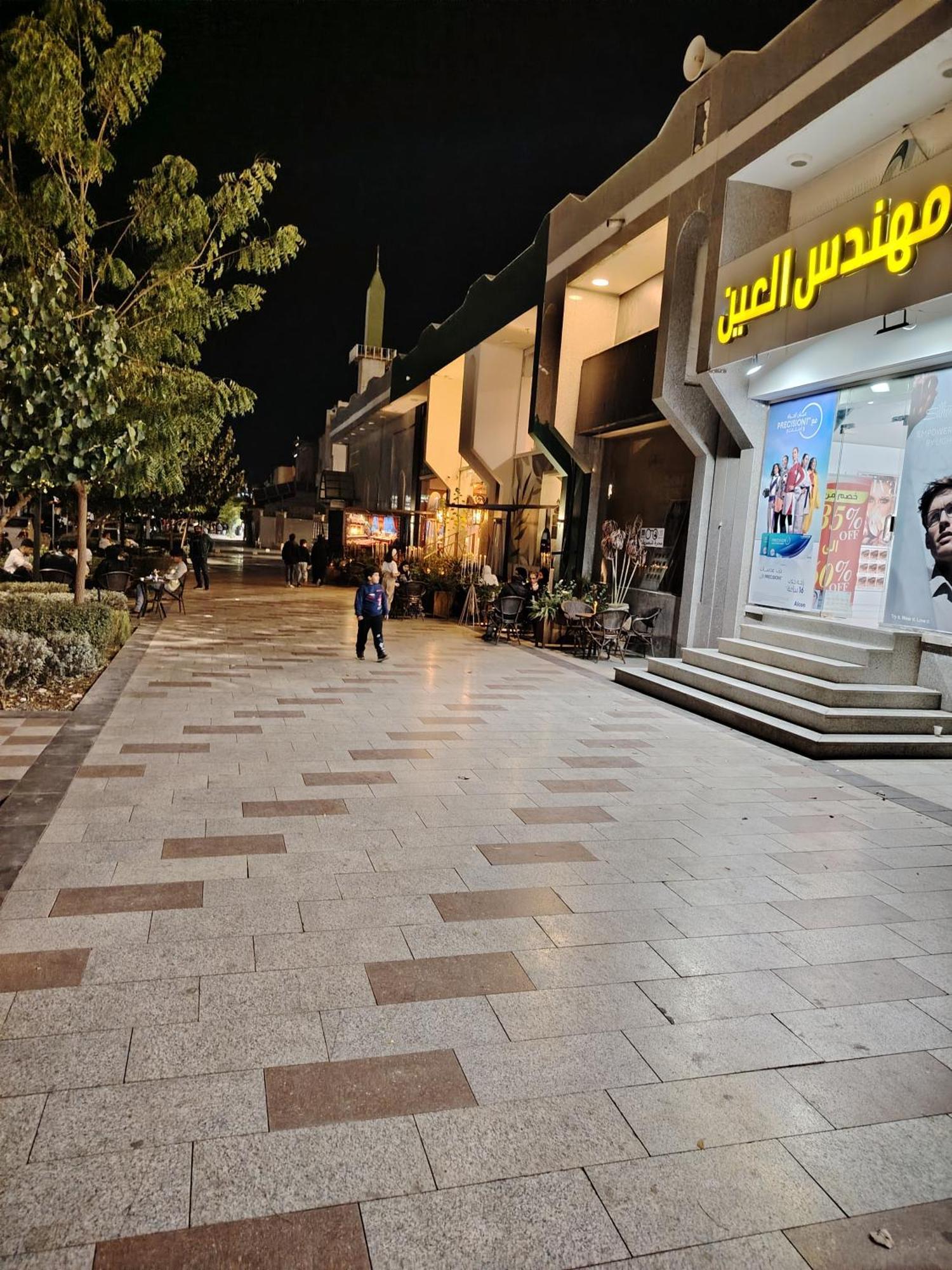 Khair Jewaar Al Madinah Médine